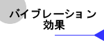 oCu[V