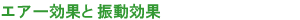 GA[ʂƐU