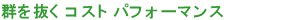 Q𔲂RXgptH[}X
